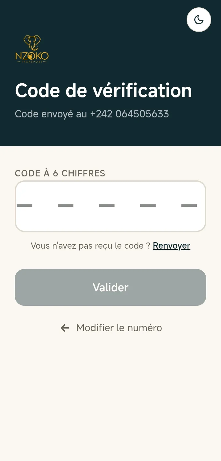 L'écran de saisie du code de vérification à six chiffres envoyé par SMS
